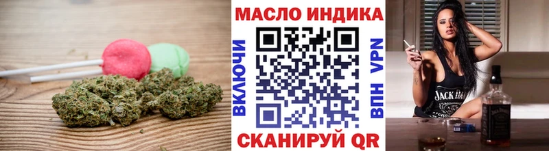 Canna-Cookies марихуана  Биробиджан 