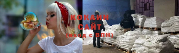 спиды Балабаново