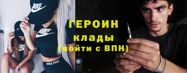 mdpv Балахна