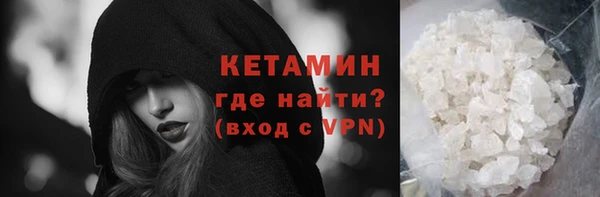 jwh Саяногорск