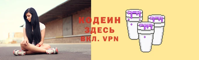 mdpv Балахна