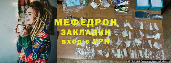 PSILOCYBIN Сафоново