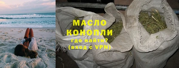 крисы Баксан