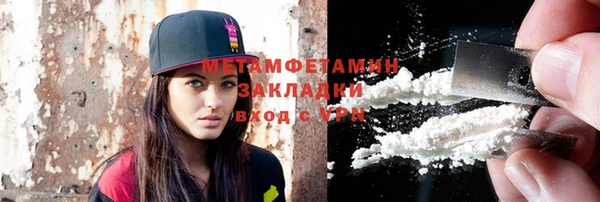 mdpv Балахна