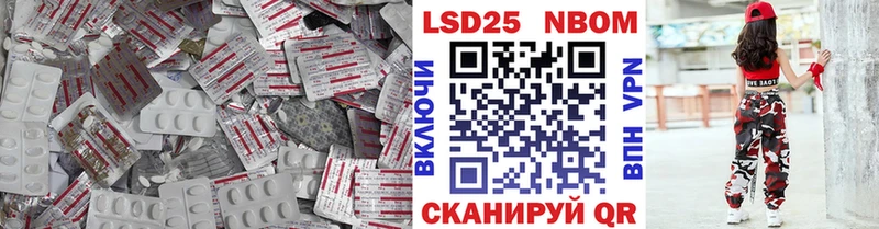 ЛСД экстази кислота  hydra зеркало  Биробиджан 